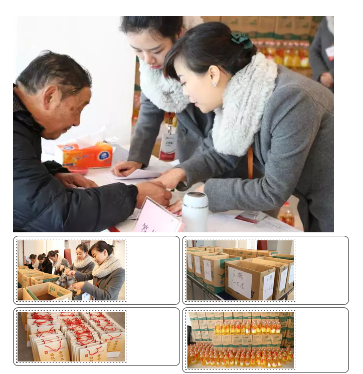 凤祥居2期项目盛大交房仪式开始
